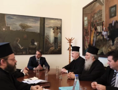 Κ. Μητσοτάκης: Συζήτησε με αντιπροσωπεία του Οικουμενικού Πατριαρχείου τις αλλαγές που πρωθεί η κυβέρνηση